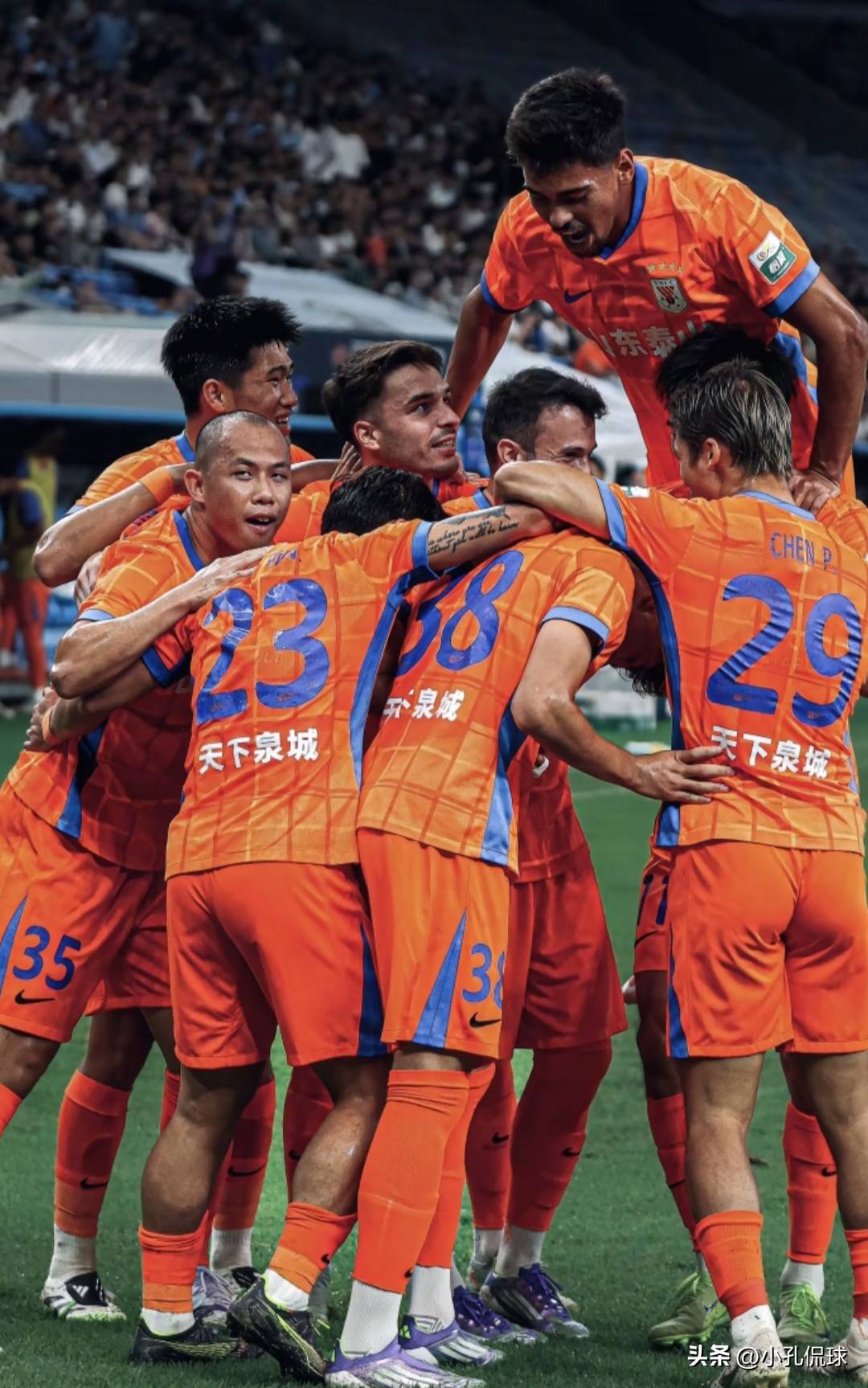 山东泰山内部会议纪要流出——清晨手感冰凉，英超使命明确，阵容厚度经受考验的简单介绍-九游娱乐